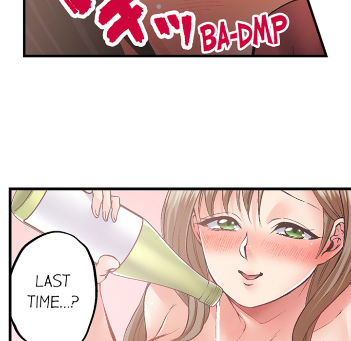 Drunk Sisters Wanna Fuck - episode 14 - 35