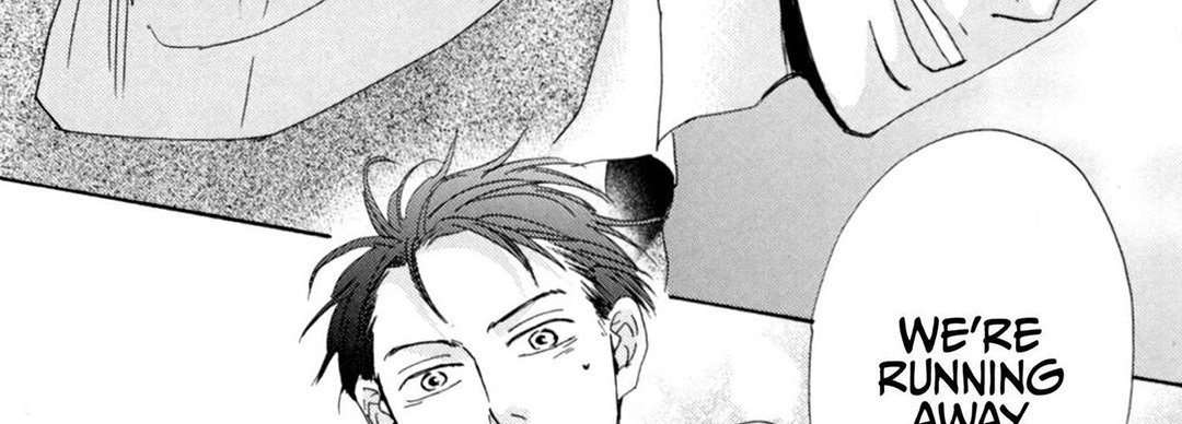 Ginza Neon Paradise - episode 12 - 77