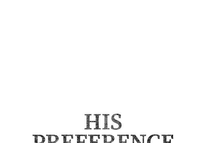 His Preference - episode 6 - 0
