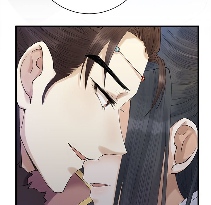 My Sirius Star - episode 2 - 46