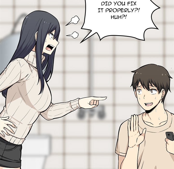 Excuse Me, This is my Room - episode 17 - 15
