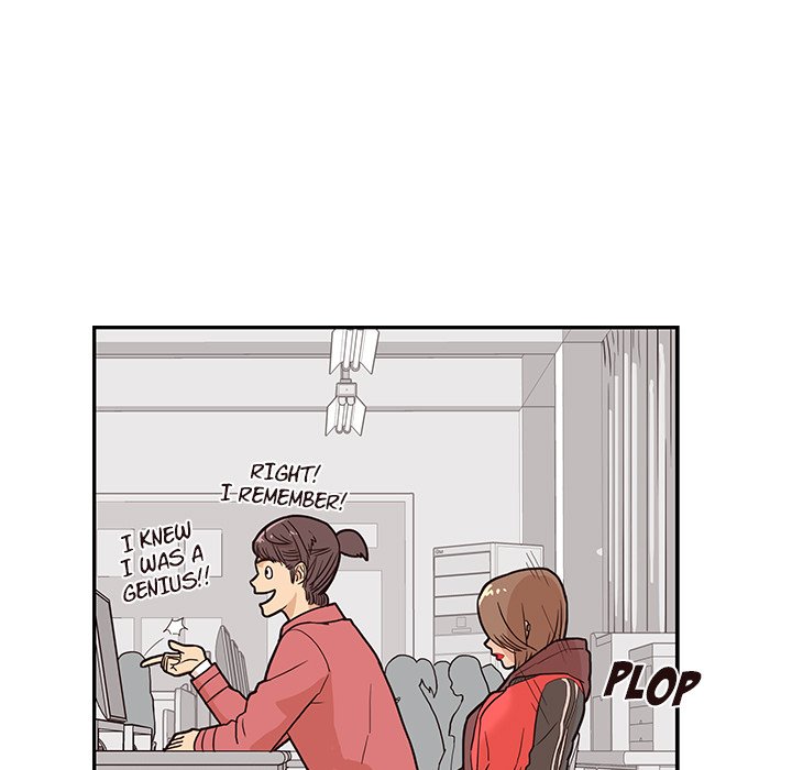 His Women's University - episode 12 - 48