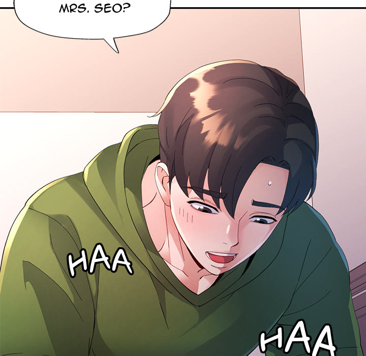 Intimate Tutoring - episode 5 - 33