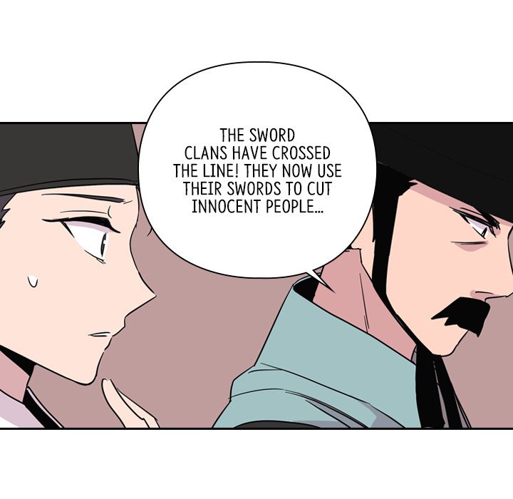The Princess's Guard - episode 34 - 96