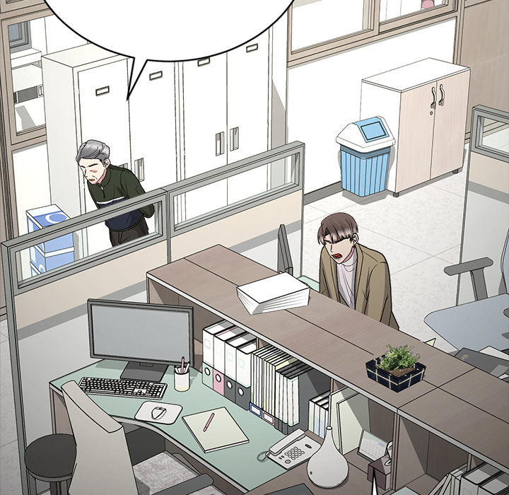 Demon Cat - episode 27 - 105