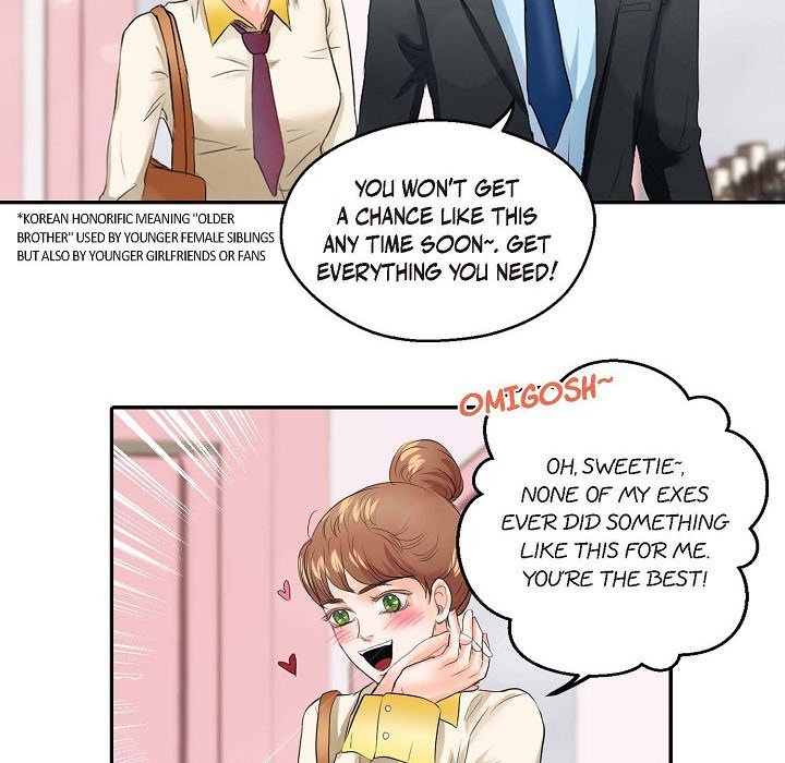 Come Be My Teacher - episode 2 - 65
