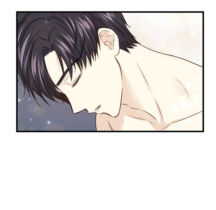 Hold on, Crown Prince! - episode 23 - 103