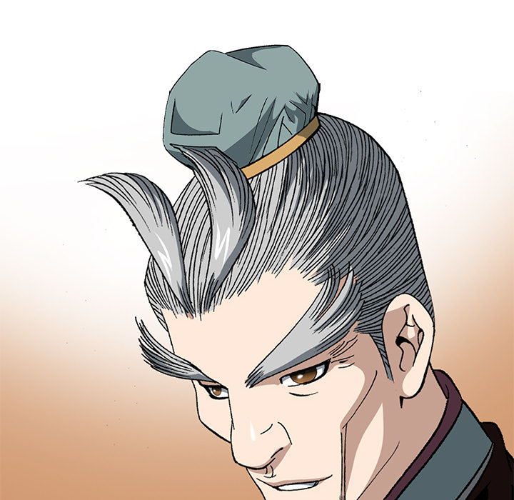 Die Reise des Gunak - episode 15 - 22