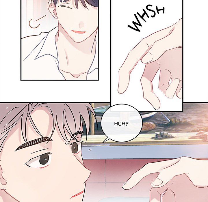 Wistful Summer - episode 62 - 15