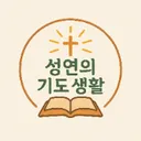 @yeon193900