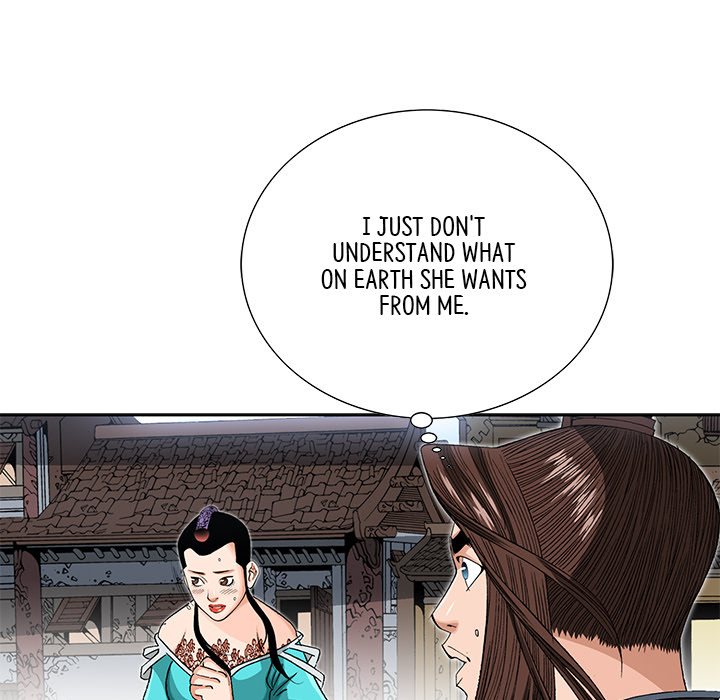 The Tale of The Hyungsan Sect - episode 26 - 126