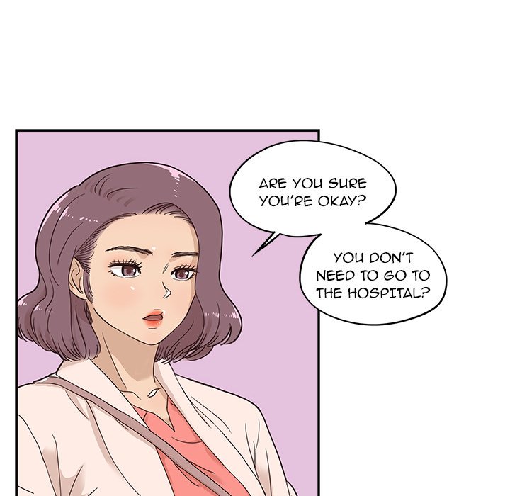 His Women's University - episode 46 - 17