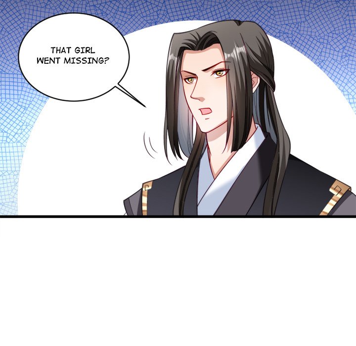 How To Use This Man - episode 18 - 52