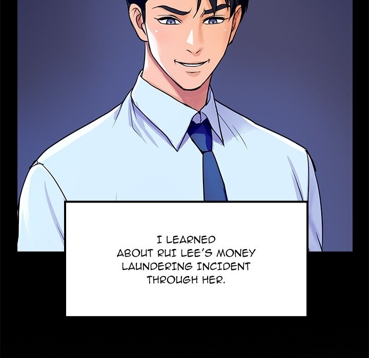 Royal Family - episode Prologue - 19