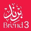 brend_mix87