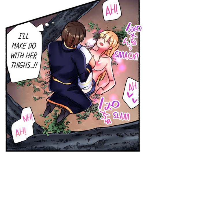 Healer's Unique Skill: Pleasuring Girls - episode 9 - 32