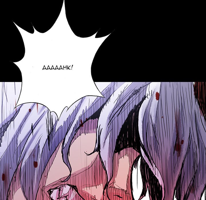 Blood Blade - episode 10 - 102