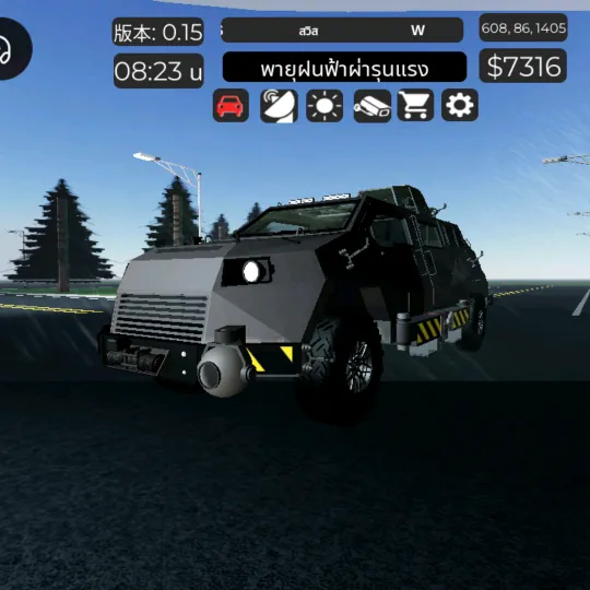 tiv1615