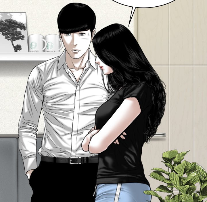 Only You - episode 29 - 43