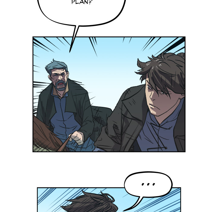 Karmas Weg - episode 39 - 4