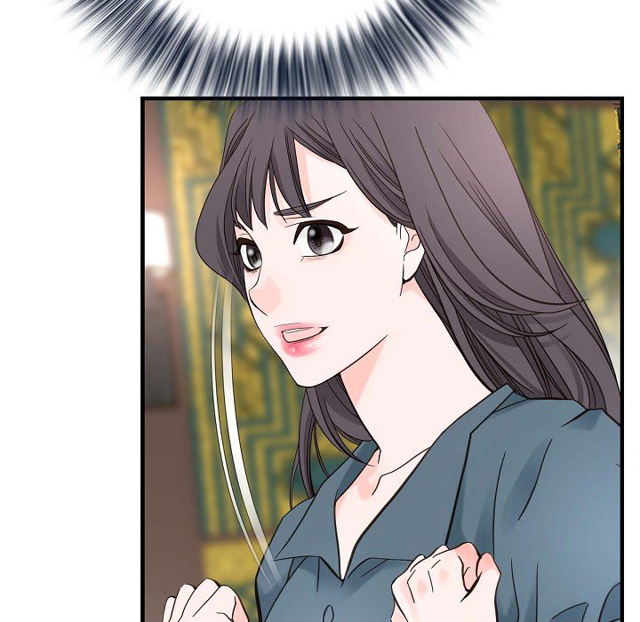 No Exit - episode 1 - 210