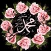 ahli.selawat