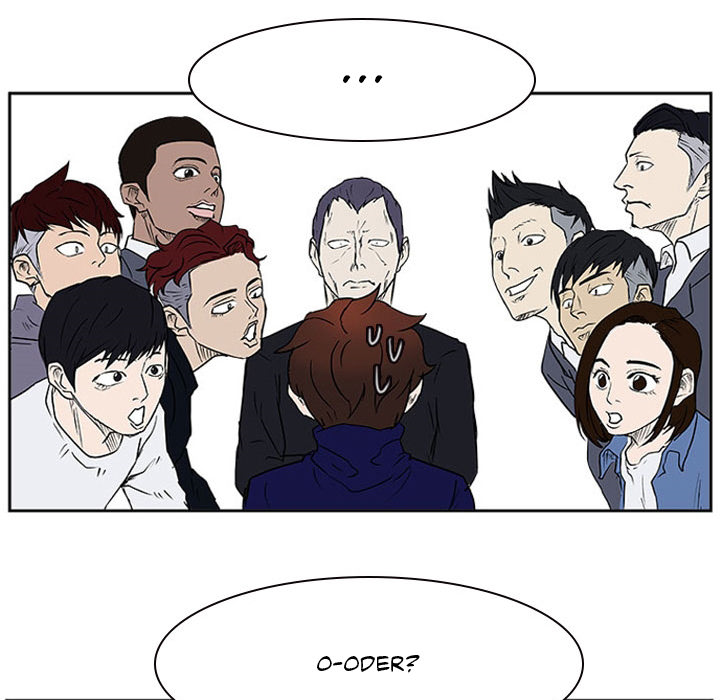 Tweener - episode 23 - 48