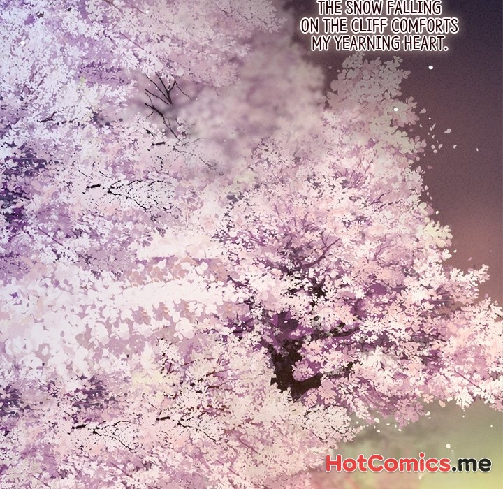 I Will Always Remember You - episode 1 - 116