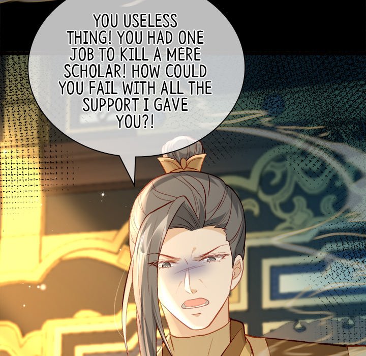 The Emperor's Choice - episode 12 - 104
