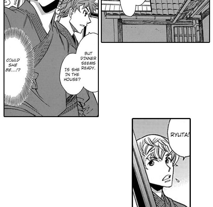Honey Sword - episode 8 - 24
