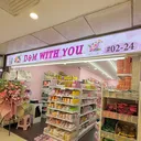 @dnmwithyou