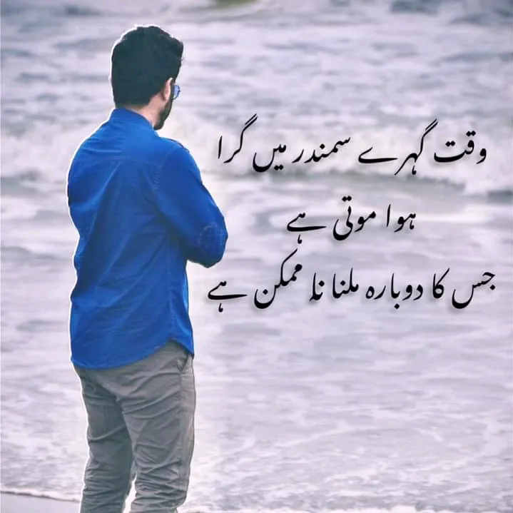 user5sw9ha6b8n