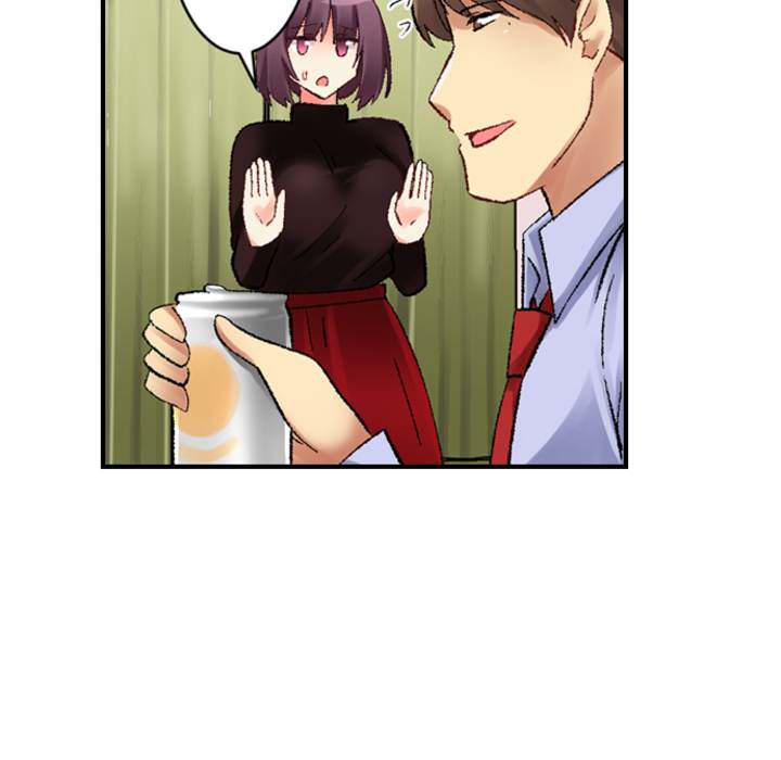 Our Kinky Newlywed Life - episode 34 - 35