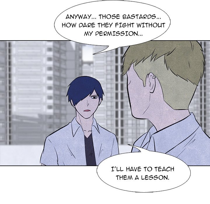 High School Devil - episode 14 - 14