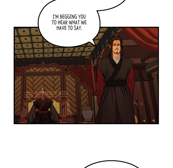 The Blade Demon - episode 7 - 23