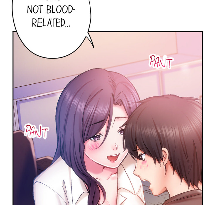 Addictive Kiss: Your Lips Feel the Best - episode 5 - 81