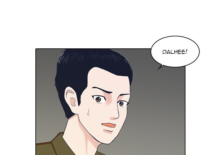 Dalhee's Boarding House - episode 4 - 0