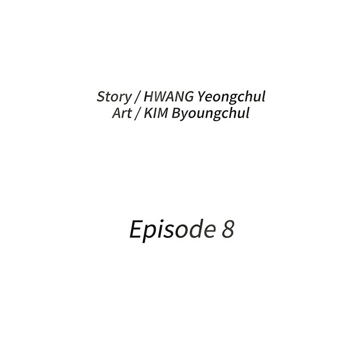 The Humble Warriors - episode 8 - 21