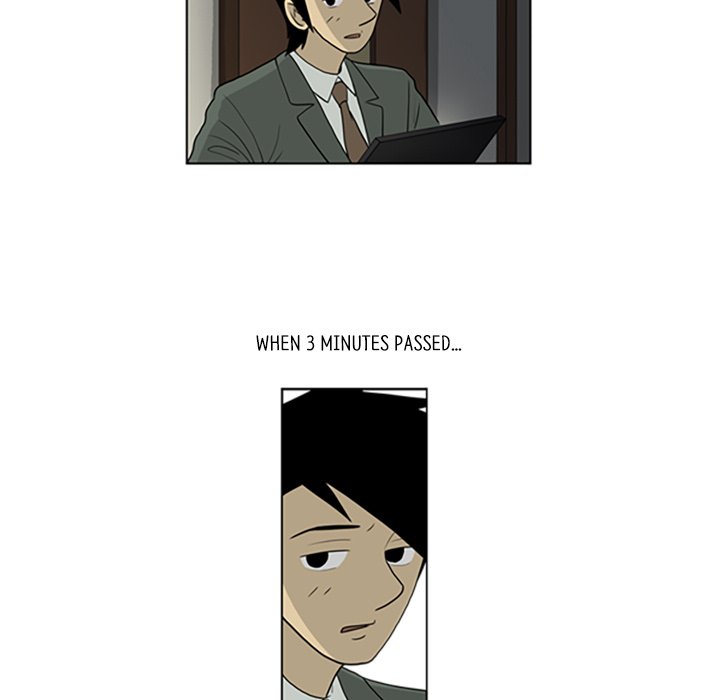 Misaeng: Incomplete Life - episode 30 - 8
