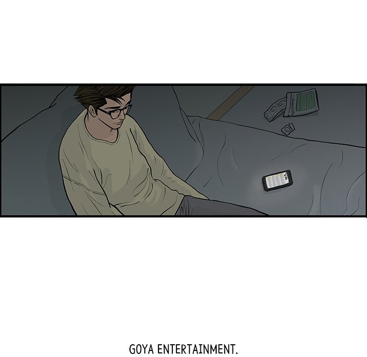 Eorin - episode 2 - 75