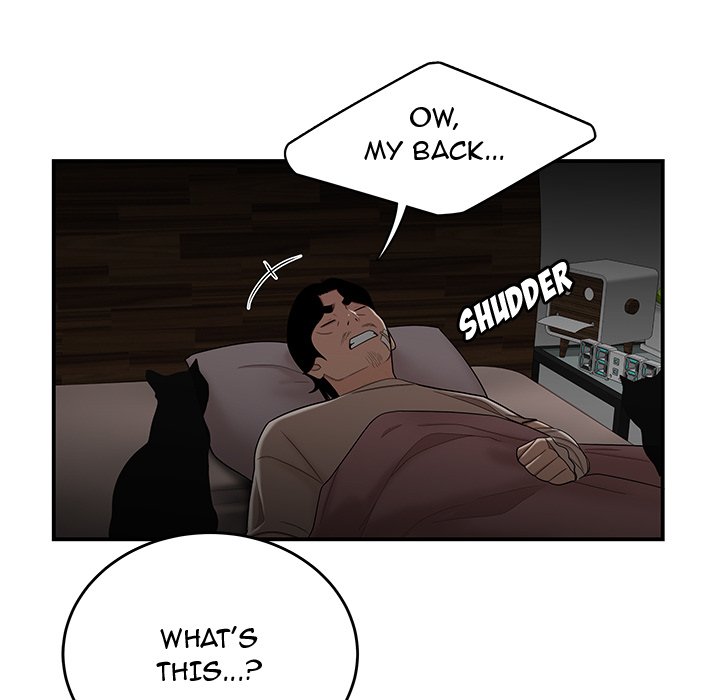 The Repeat Student - episode 12 - 83