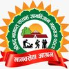 manavsewaashrambaglung