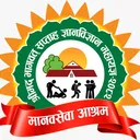@manavsewaashrambaglung