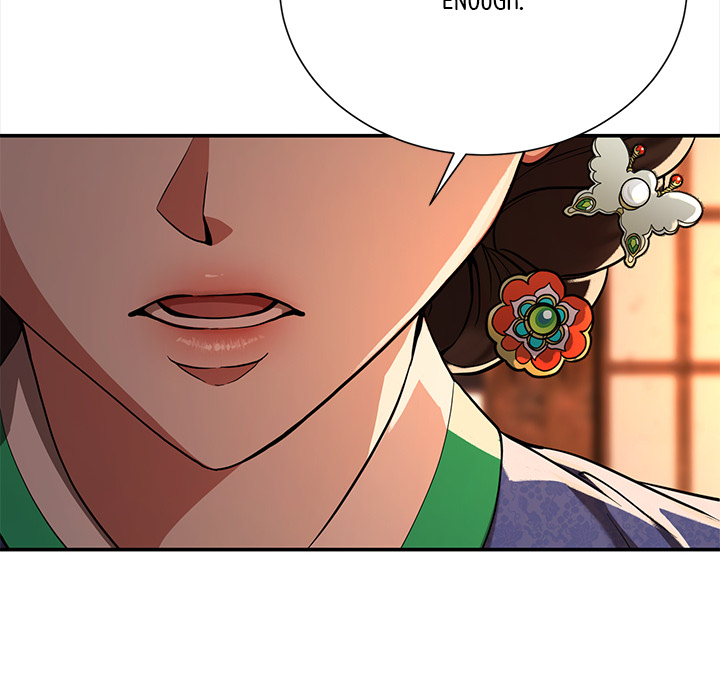 Swole Joseon - episode 3 - 152
