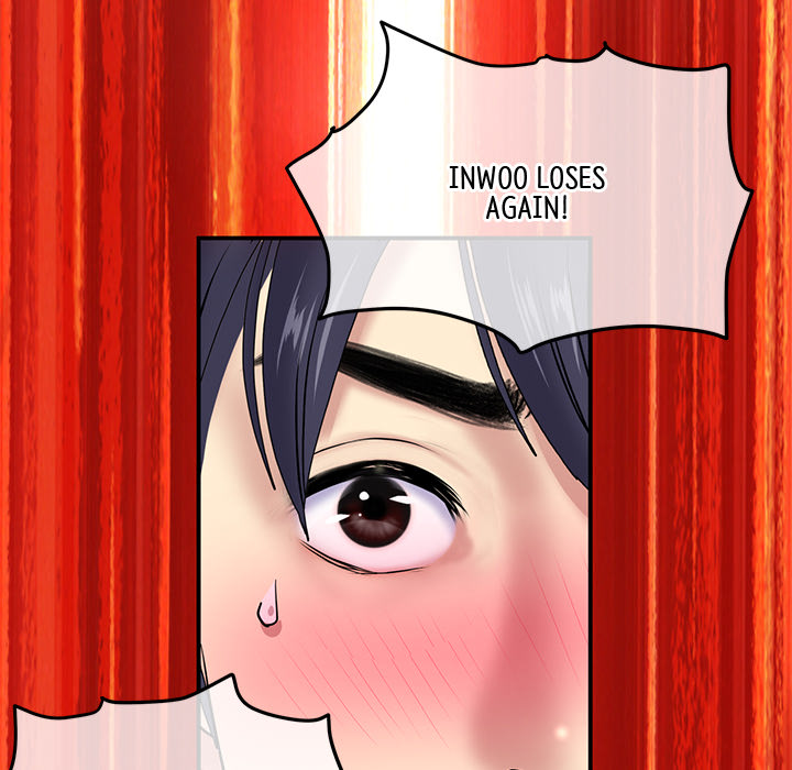My First and Last - episode 2 - 185