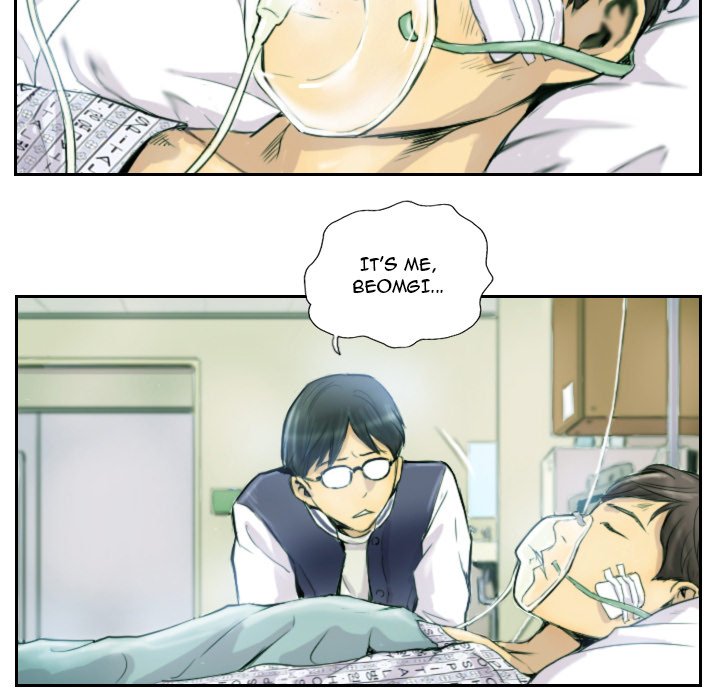 New Face - episode 1 - 58