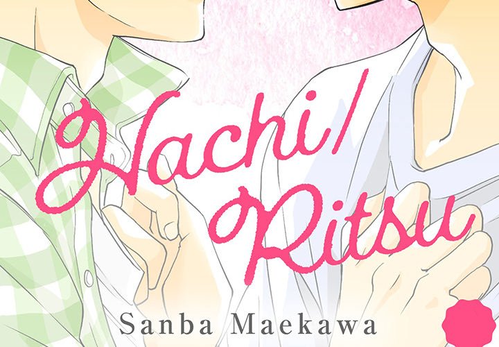 Hachi / Ritsu - episode 4 - 1