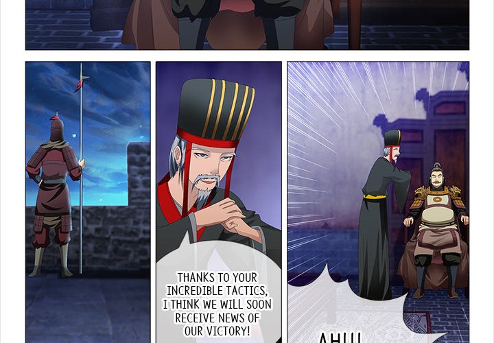 The Monkey King's Tale - episode 66 - 1