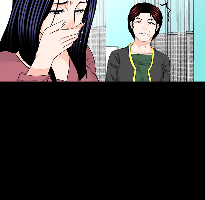 Nachtschicht in Gangnam - episode 17 - 77