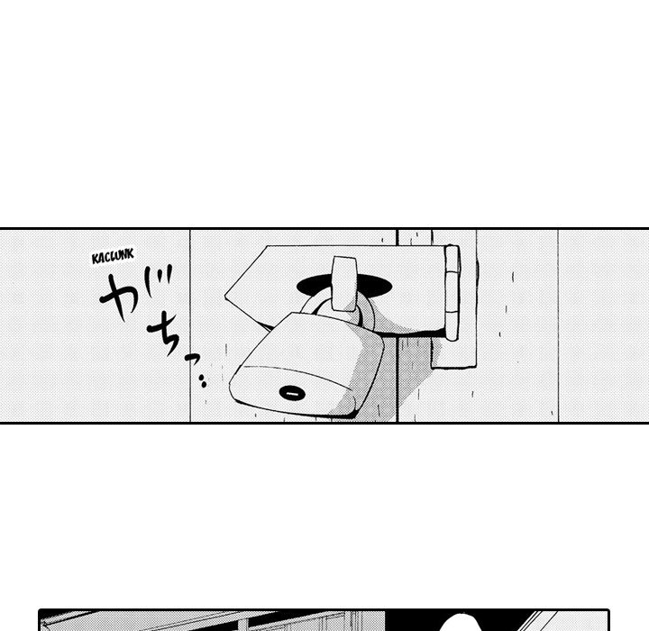 e-choco Vol.1 - episode 15 - 26